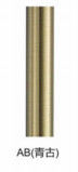 Tenda Rod With Painting Plating Treatment del salone di acciaio inossidabile